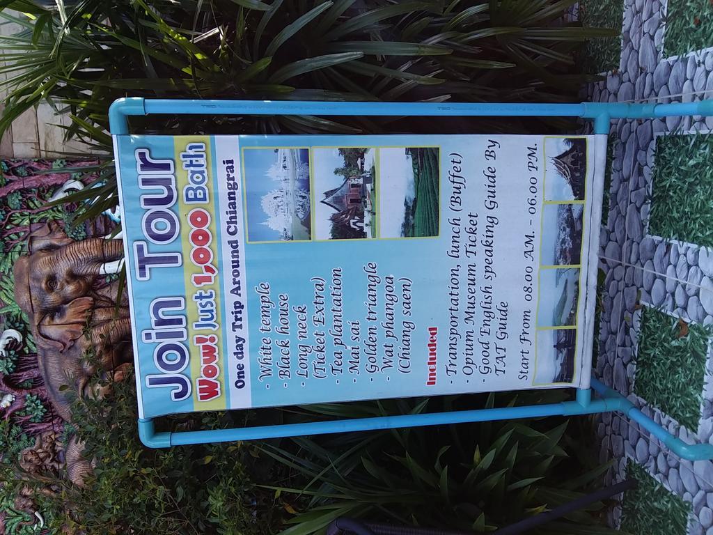 تْشينيغْرايْ Kaew Place المظهر الخارجي الصورة