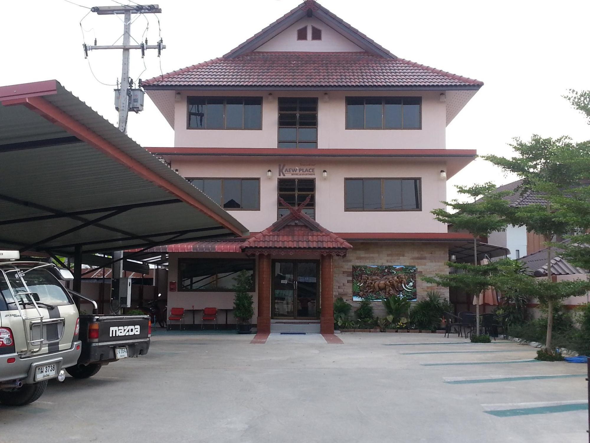 تْشينيغْرايْ Kaew Place المظهر الخارجي الصورة